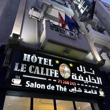 Hotel Le Calife Tunis Exterior photo